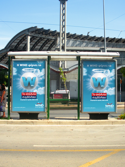 Advstasi